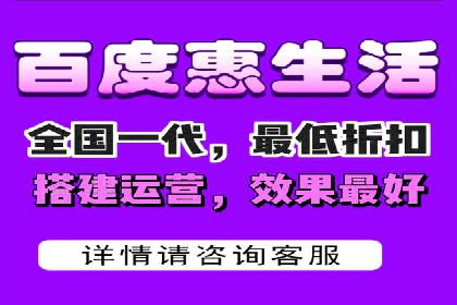 百度搜索推广实战技巧：成功案例背后的秘密